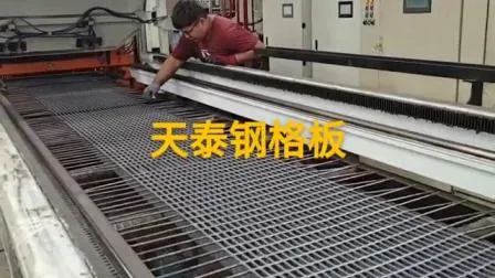 溶融浸漬 32 X 5mm 亜鉛メッキ鋼格子